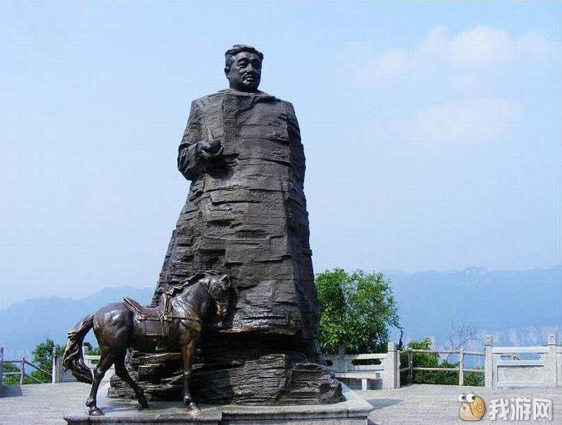 贺龙图像.jpg