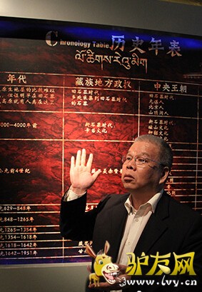 驴友.jpg