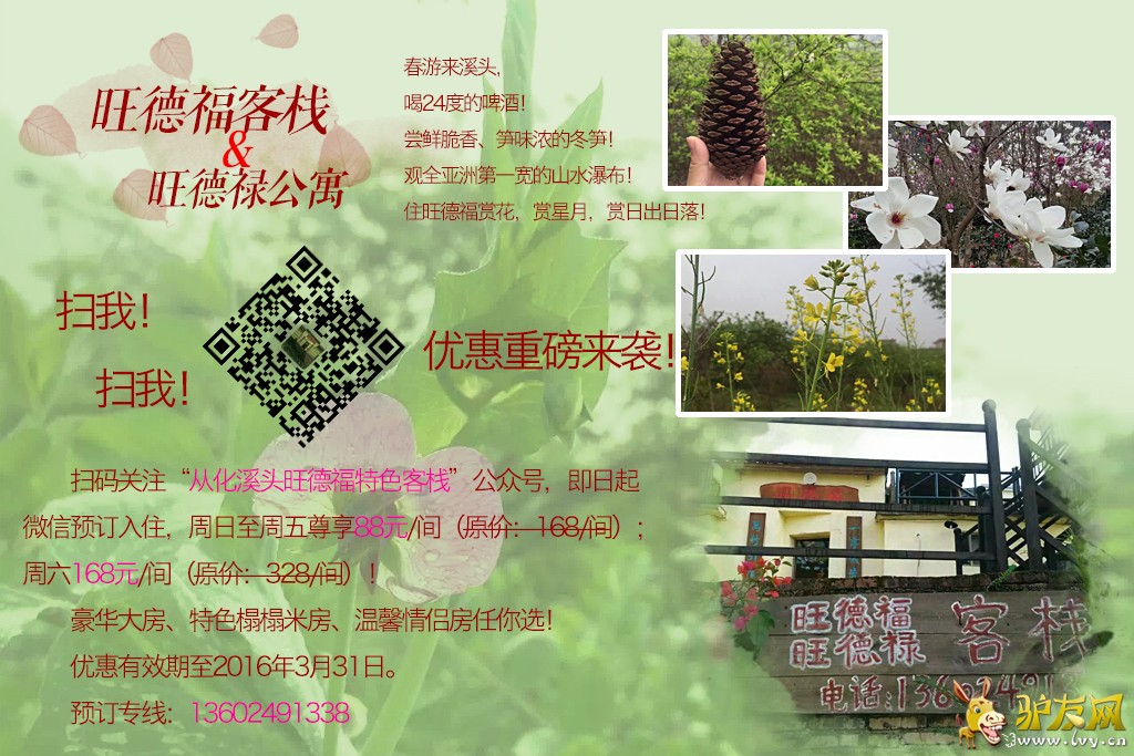 普通用户4.jpg