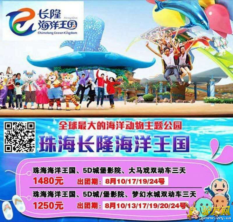 QQ图片20160811142133.jpg